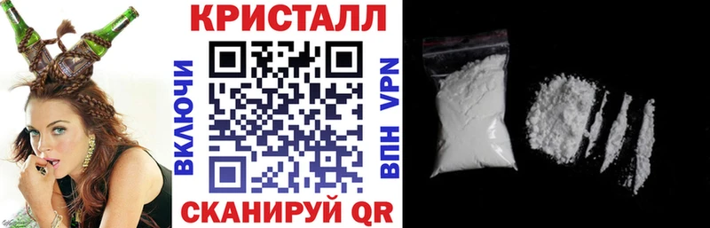 маркетплейс состав  Партизанск  Амфетамин Premium 