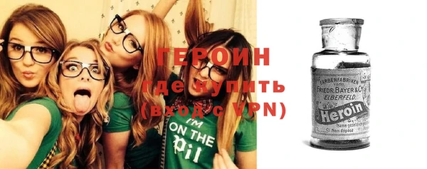 а пвп мука Мегион