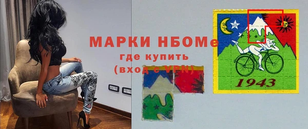 МДПВ Медвежьегорск