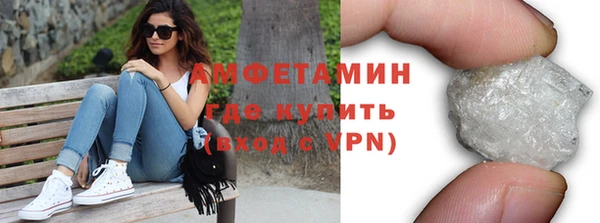 героин Магас