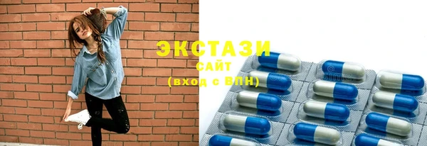 а пвп мука Мегион