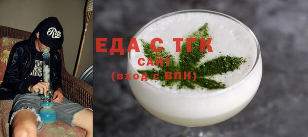 МДПВ Медвежьегорск