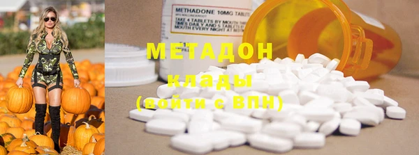 МДПВ Медвежьегорск