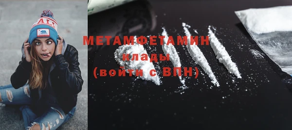 МДПВ Медвежьегорск