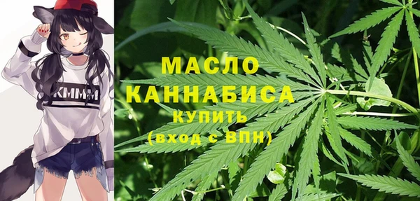 а пвп мука Мегион