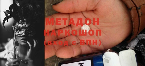 а пвп мука Мегион
