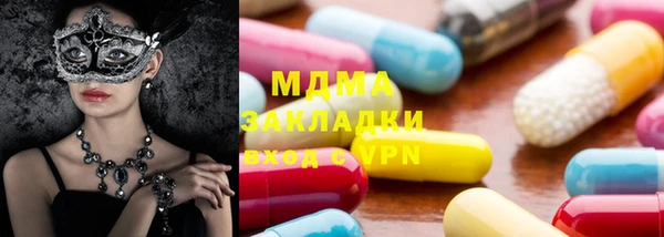 а пвп мука Мегион