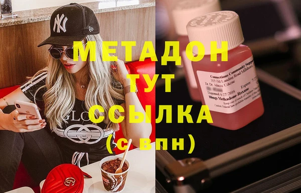 МДПВ Медвежьегорск