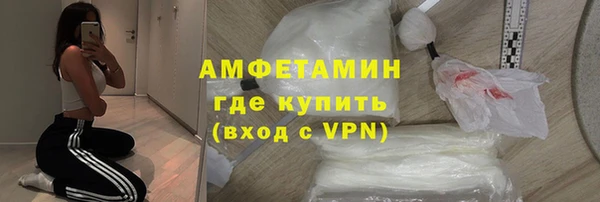 а пвп мука Мегион