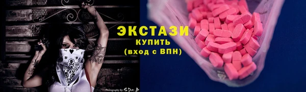 а пвп мука Мегион
