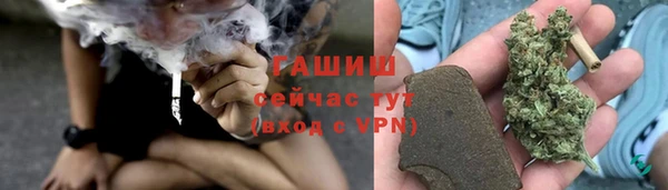 а пвп мука Мегион