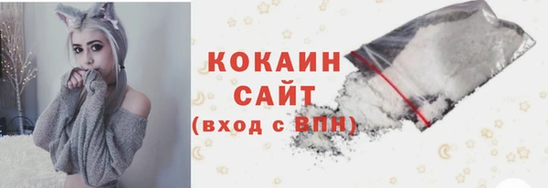 а пвп мука Мегион