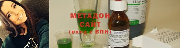 МДПВ Медвежьегорск