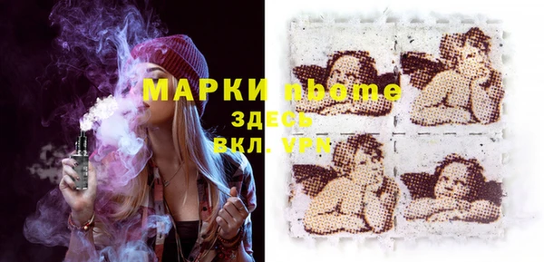 а пвп мука Мегион