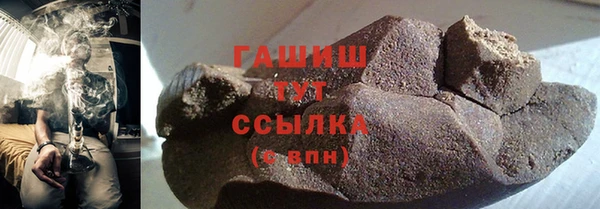 а пвп мука Мегион