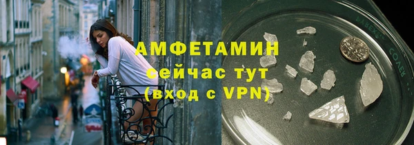 твердый Медногорск