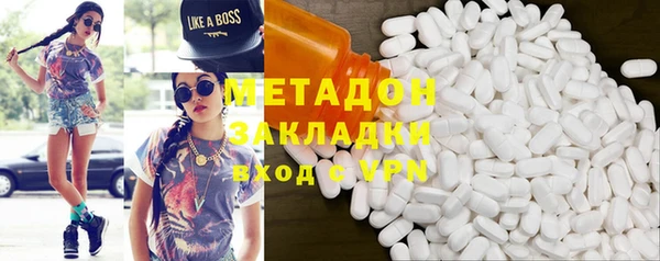 МДПВ Медвежьегорск