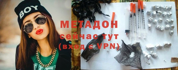 МДПВ Медвежьегорск