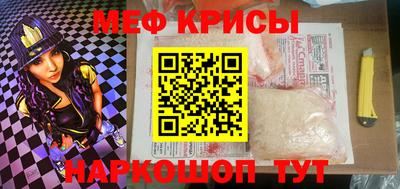 марки lsd Кинель