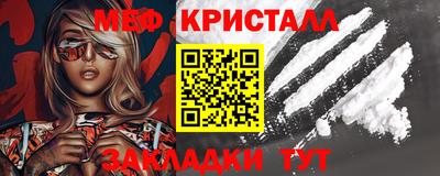метадон Кингисепп