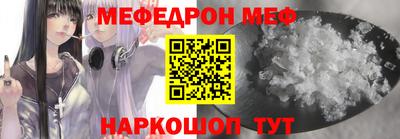 метадон Кингисепп