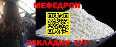 метадон Кингисепп