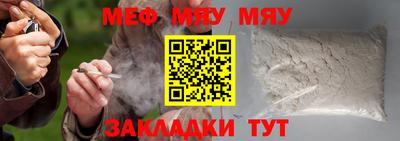 эйфоретик Кимры