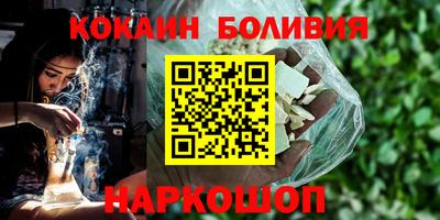 метадон Кингисепп