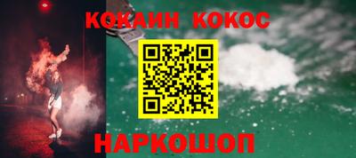 марки lsd Кинель