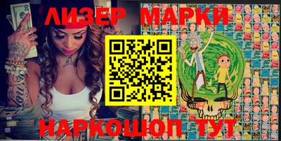 эйфоретик Кимры