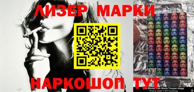 дурь Коммунар