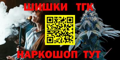 эйфоретик Кимры