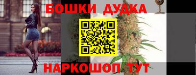 эйфоретик Кимры