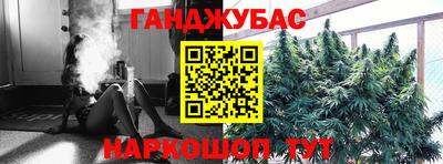 марки lsd Кинель