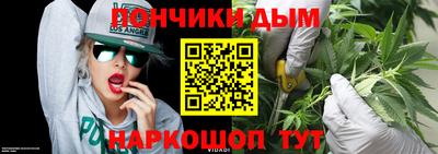 метадон Кингисепп