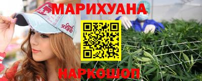марки lsd Конаково