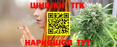 эйфоретик Кимры
