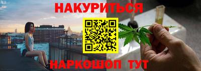 метадон Кингисепп