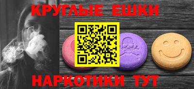 эйфоретик Кимры