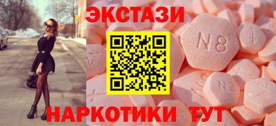 марки lsd Кинель