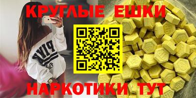 марки lsd Кинель