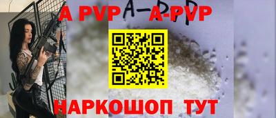 марки lsd Кинель