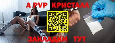 метадон Кингисепп