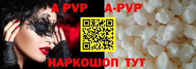 эйфоретик Кимры