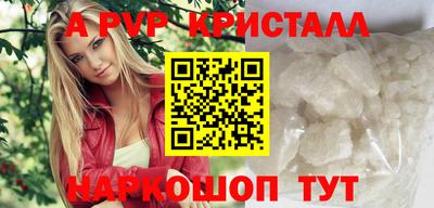 метадон Кингисепп