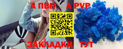 эйфоретик Кимры