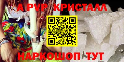 марки lsd Кинель