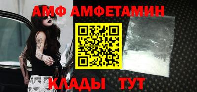 метадон Кингисепп