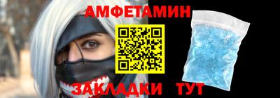 метадон Кингисепп
