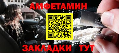 метадон Кингисепп